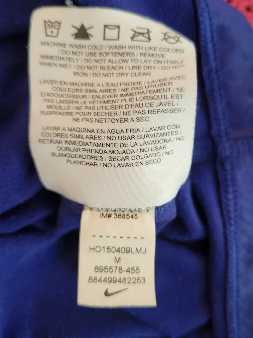 Nike Royal Blue Half-Zip Long Sleeve Women's Pullover